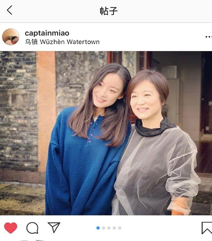 倪妮追星林青霞 倪妮和林青霞合作了什么戏剧终于曝光