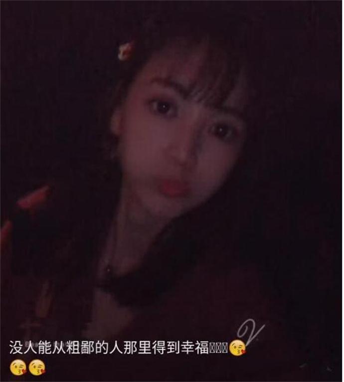 马蓉晒卖萌自拍暗踩王宝强 到底谁是粗鄙之人？