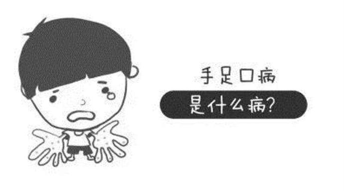 林俊杰患手足口症 林俊杰染上手足口病原因曝光令人心疼