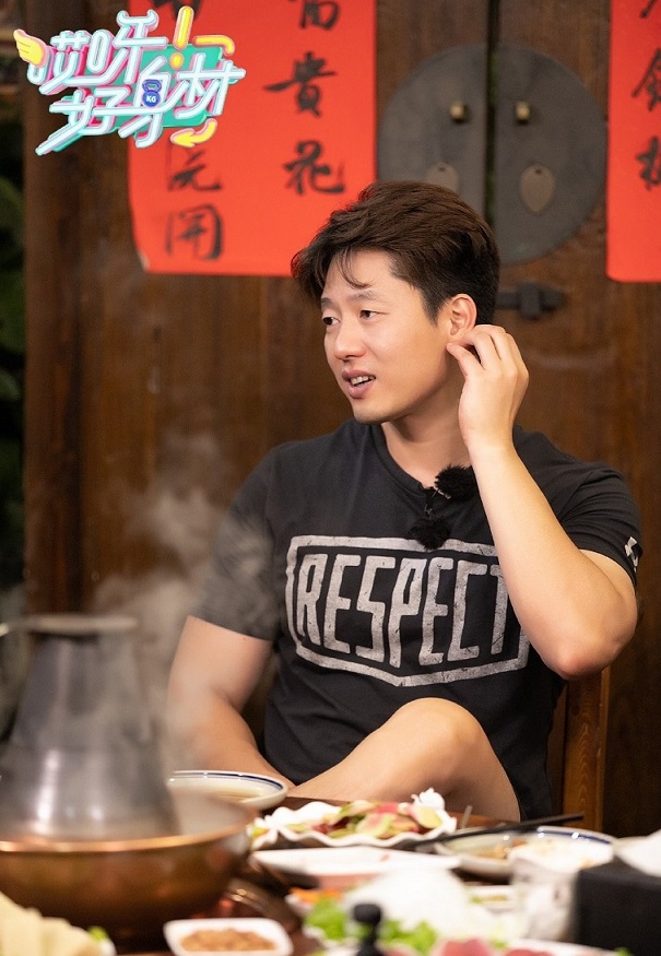 凌潇肃参加减肥节目 体重不降反增10斤变吃播播主
