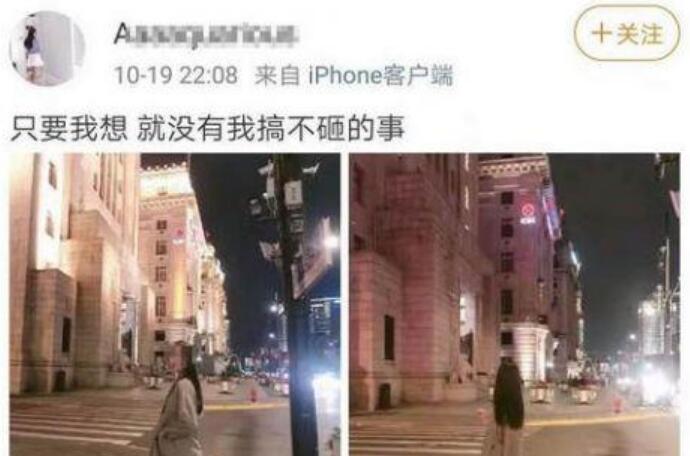 网红进飞行客机舱 嫩模女网红微博资料照片身份被扒不简单