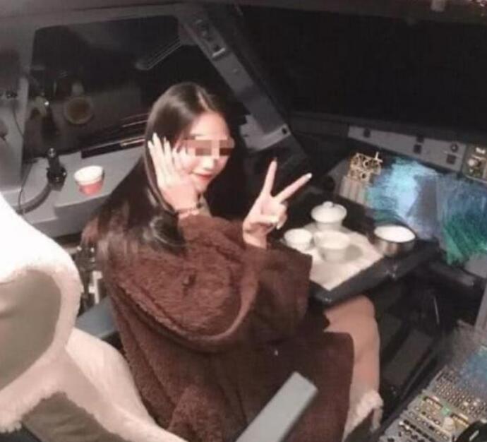桂林航空机长停飞 与涉事女网红是情侣为博红颜一笑太荒唐