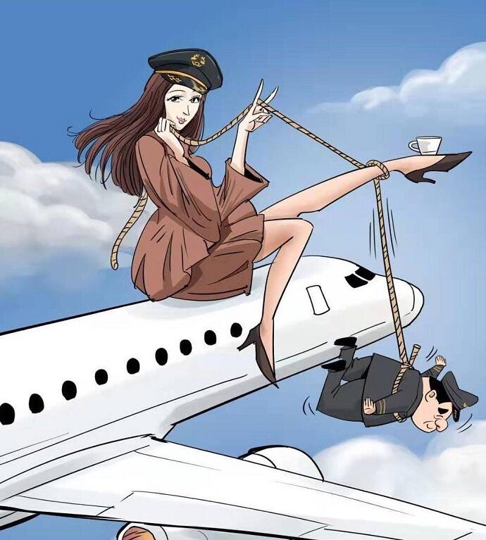 桂林航空机长停飞 与涉事女网红是情侣为博红颜一笑太荒唐