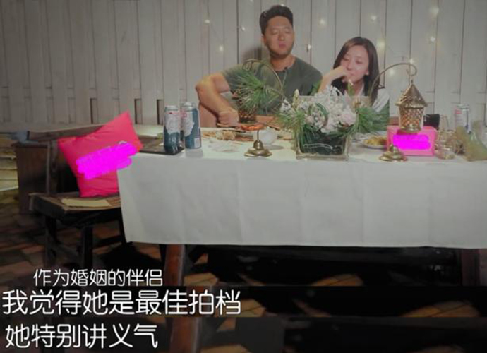 凌潇肃唐一菲婚礼视频 7年前结婚视频罕见曝光太感人