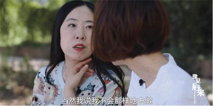 私生饭鼻祖杨丽君现状曝光 为追星闹得家破人亡依旧不放弃
