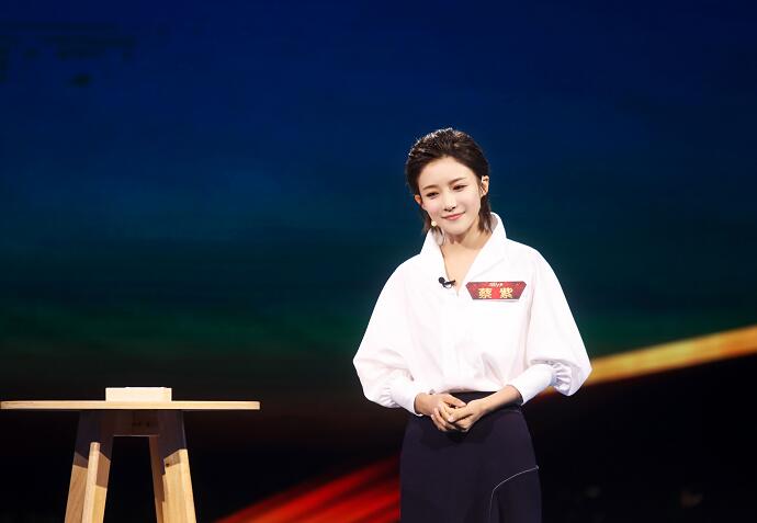 央视主持人大赛蔡紫个人资料 蔡紫老公是谁资料背景是怎样的