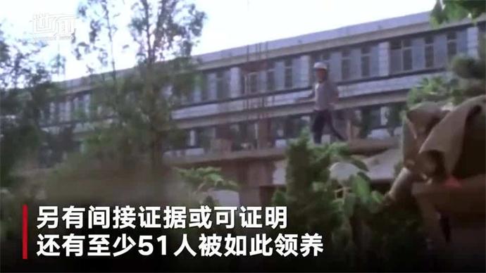 韩国恐怖收容所再爆丑闻 将孩子当做牲口贩卖