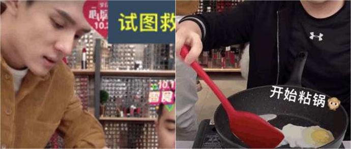 李佳琦被指虚假宣传是真的吗？ 网红带货直播你还敢信吗？