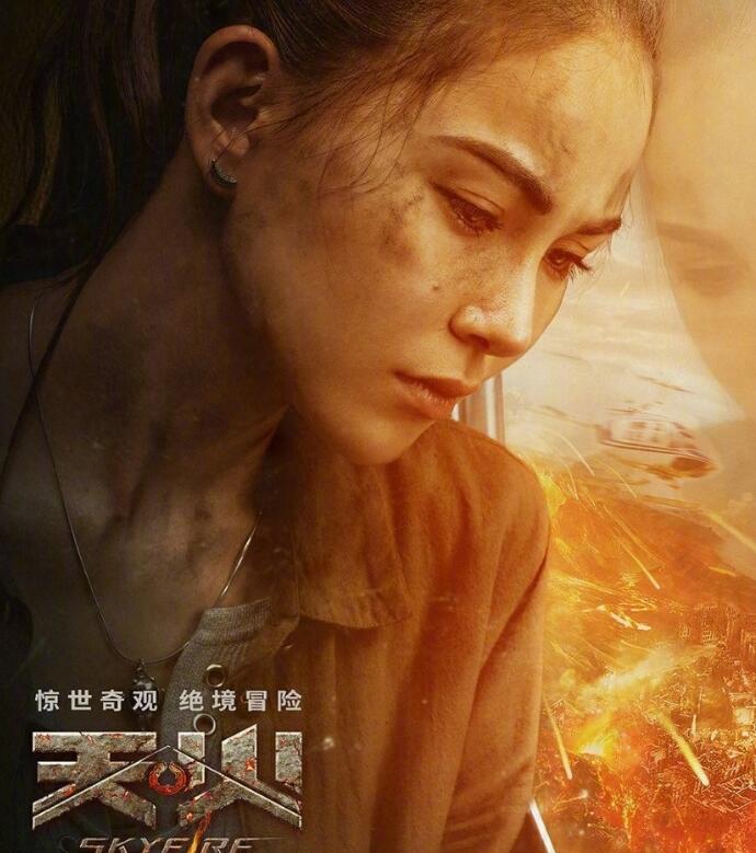 周杰伦为昆凌做数据 宠妻狂魔上线周董变身昆凌粉头说了什么