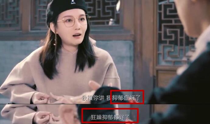 赵本山女儿回应整容 不需要明星光环只是普通人