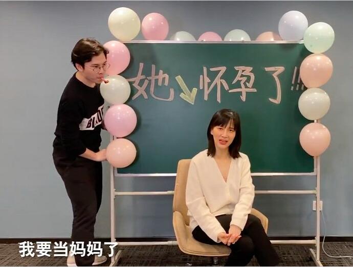 papi酱怀孕什么情况 揭露papi酱怀孕多久了结婚多年终于当妈