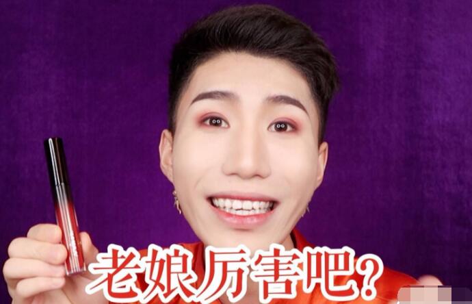 benny董子初百度百科个人资料 董子初为什么那么有钱曝光他背景