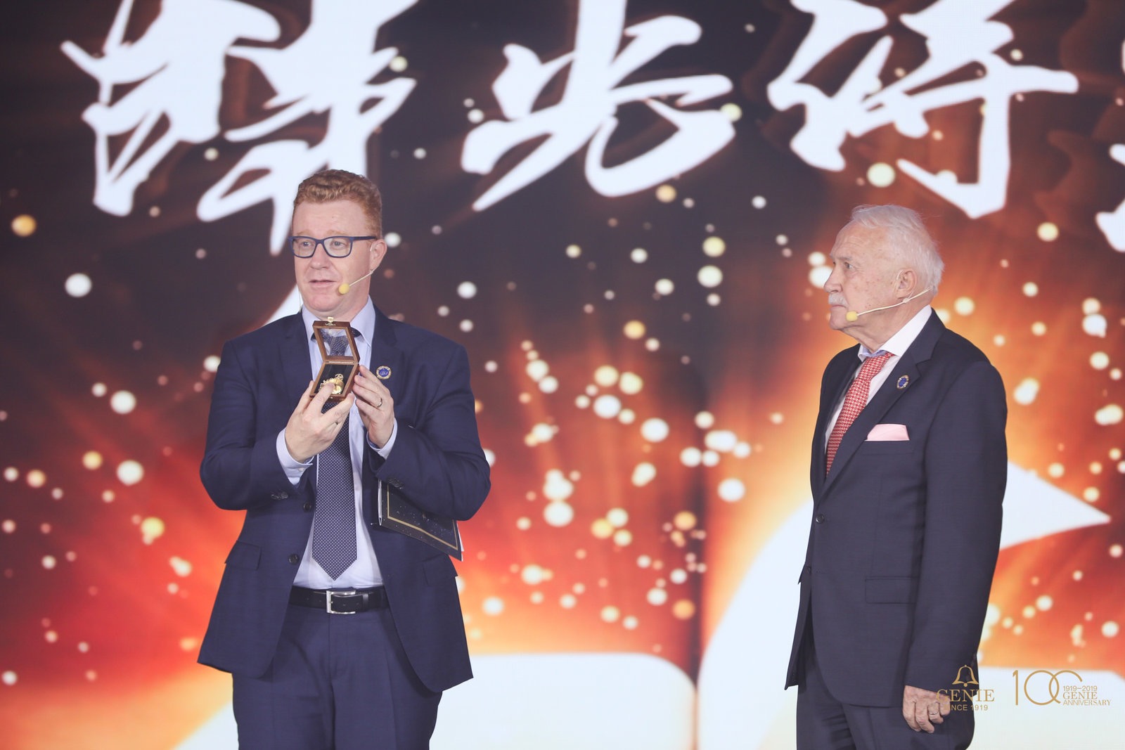 瑞士爵尼表100周年品牌盛典，品牌代言人陈数莅临送祝福