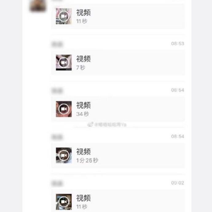 407视频在哪能看 网上疯传热议407恶心视频哪里可以看是什么意思
