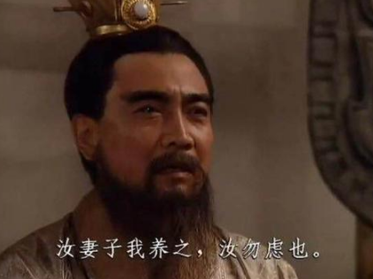 “汝妻子我养之”？曹操“好人妻”的背后隐藏的是什么？