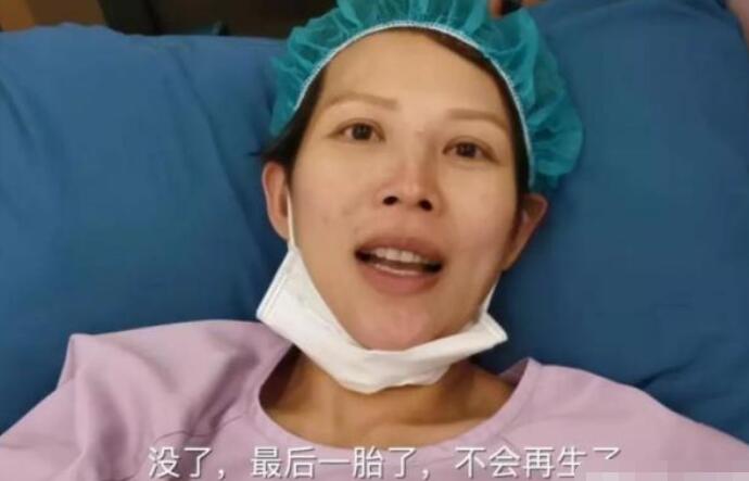 张晋晒蔡少芬vlog 张晋晒蔡少芬生子全过程简直有爱又伟大