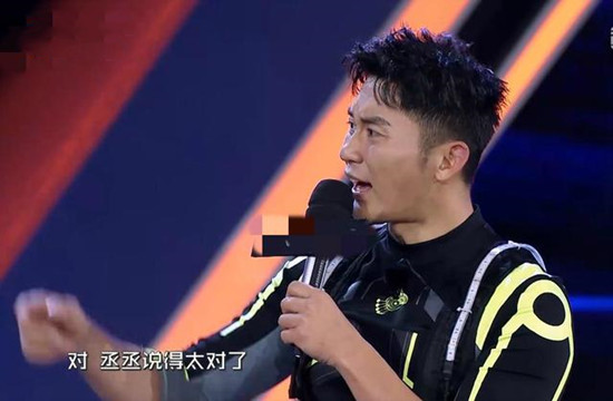 范丞丞扒李晨裤子是什么综艺？第几期？