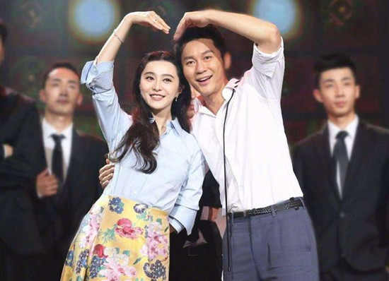 范丞丞扒李晨裤子是什么综艺？第几期？