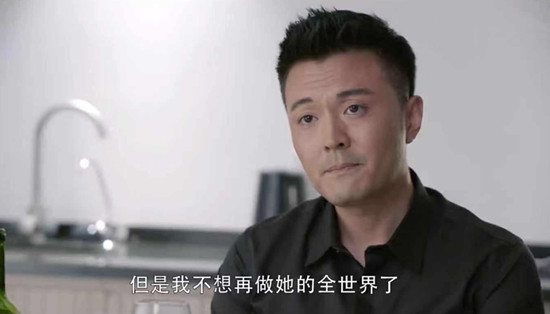 《第二次也很美》俞非凡是谁演的？