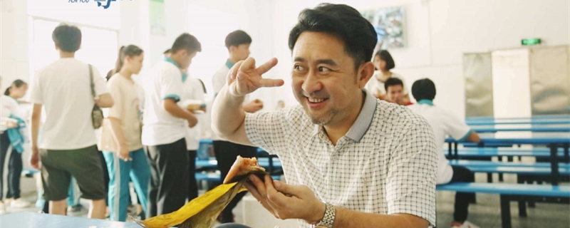 刘大志什么电视剧中的人物？