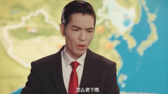 萧敬腾当上了天气主播是什么情况？