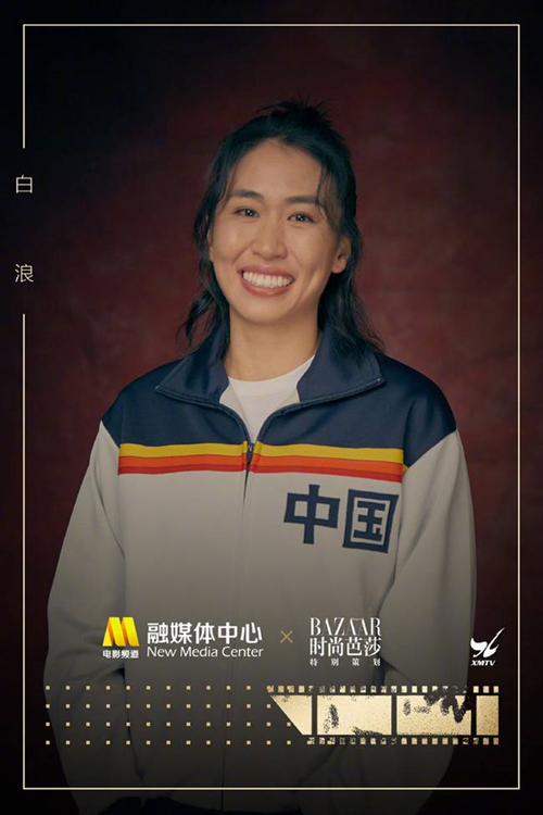 中国女排演员写真是怎么回事？