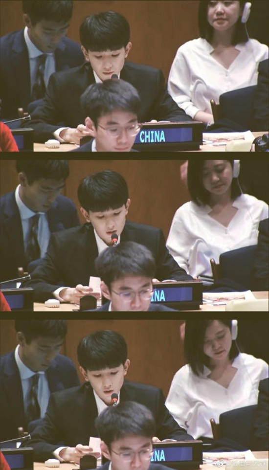 王源联合国发言原因事件始末