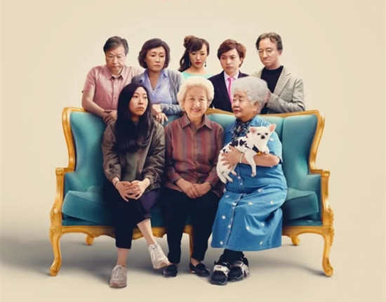 别告诉她改档后什么时候上映