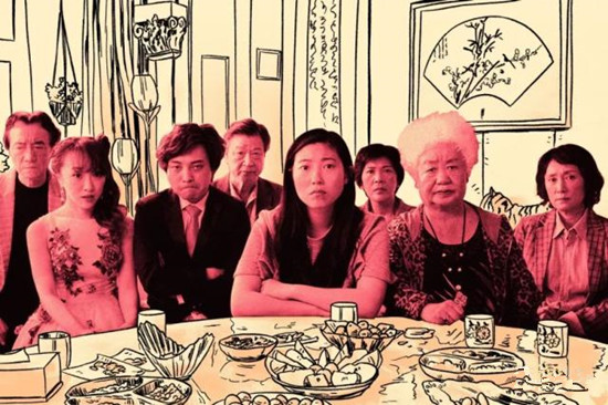 别告诉她改档后什么时候上映