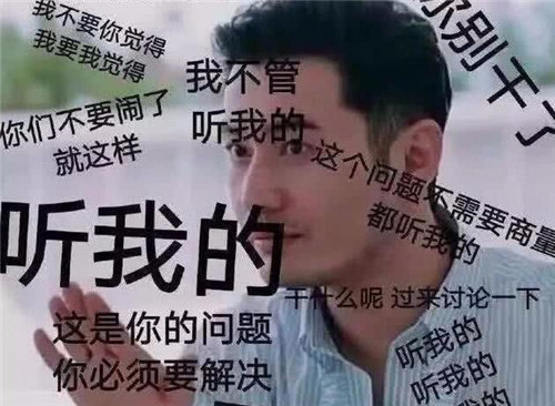 黄晓明为什么能主持金鸡奖？
