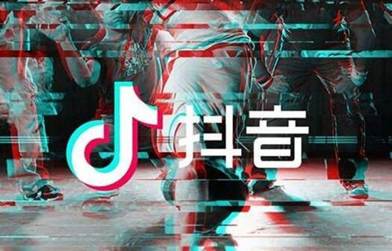 抖音就爱掀开你的被然后泼一盆滚烫的热水是什么歌