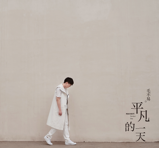 抖音我会带你住进城堡门前开满了花花草草是什么歌？