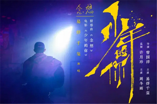 抖音才没过多久就敢说我喜欢是不是太过草率没人能明白是什么歌？
