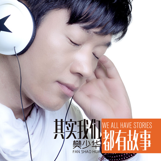 抖音喝下吧醉人的酒忘了吧那些忧愁是什么歌？
