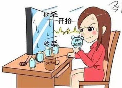 双十一剁完手怎么发朋友圈？