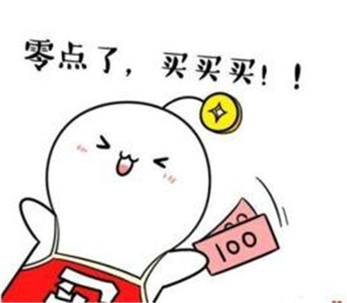 双十一剁完手怎么发朋友圈？