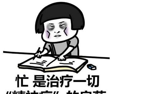 双十一剁完手怎么发朋友圈？
