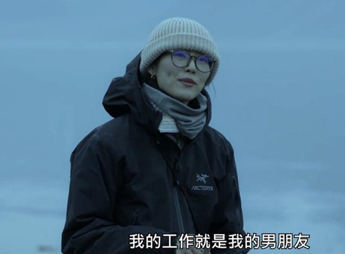 刘雯母胎单身是什么梗  刘雯没谈过恋爱吗