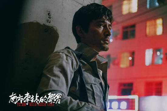 胡歌的吻的是什么意思 胡歌的吻猜一个字