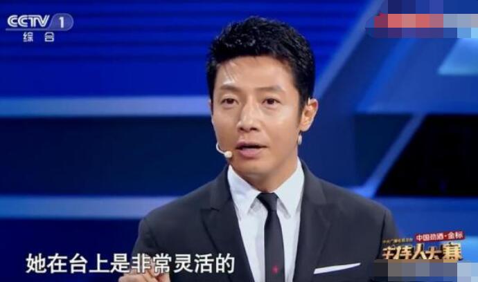 俞熙雯资料背景怎样的 俞熙雯被撒贝宁打乱演讲节奏却临危不乱