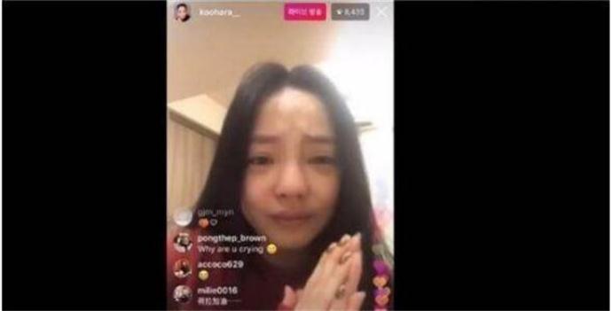 具荷拉去去世原因揭露并不简单 具荷拉在今年已经是第二次轻生