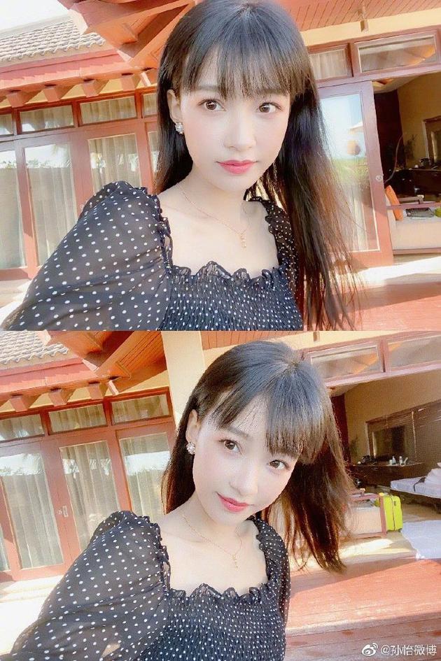 孙怡度假发布自拍美照 穿波点纱裙宛若小仙女