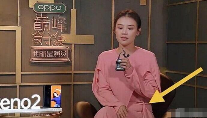 马思纯回应肚子争议 具体过程始末马思纯为什么那么胖引热议