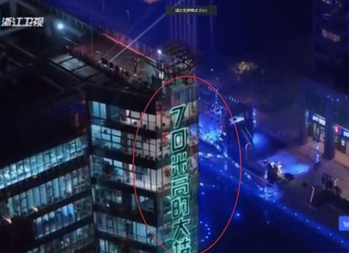 萧敬腾谈录追我吧 言语间全是对节目安全性的质疑