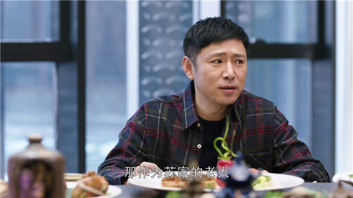 明哲是什么梗 明哲你太让我失望了是什么意思