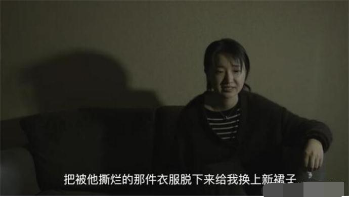 网红博主宇芽被家暴 涉事家暴男已被刑拘