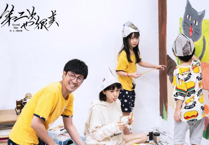 第二次也很美结局是什么 俞非凡安安离婚遇到许朗结局太虐了