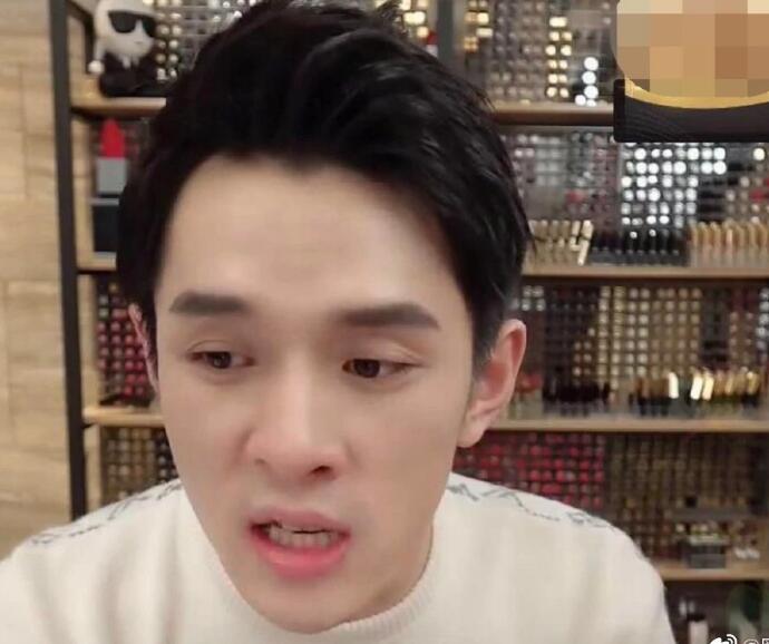 李佳琦直播说漏嘴 泄露王菲新代言吓到直流汗要关直播