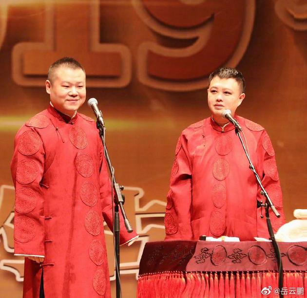 岳云鹏帮孙越P照片 大家觉得他这个技术可以打几分？