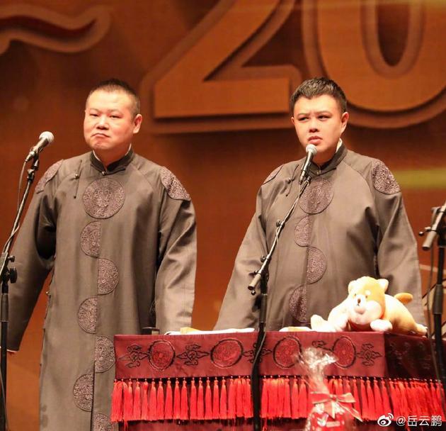 岳云鹏帮孙越P照片 大家觉得他这个技术可以打几分？